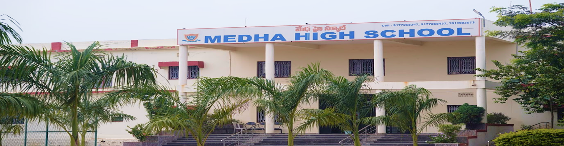 careers hero banner 